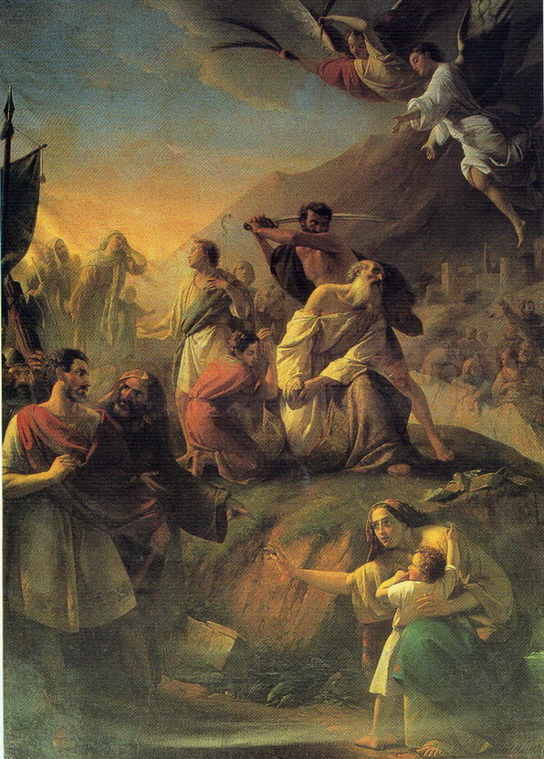Martirio di San Biagio - 1853 - olio su tela cm. 540x380 - Chiesa parrocchiale di S. Biagio Martire - Caprino (BG)